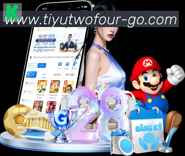 体育直播服务